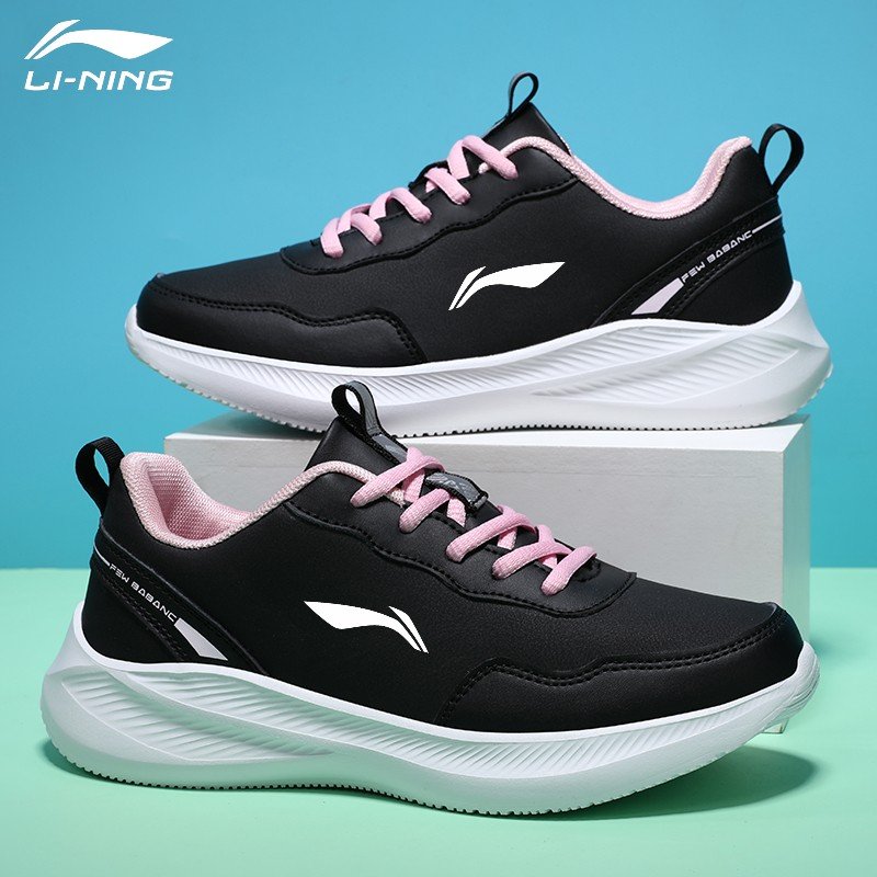 Li Ning Sneaks, Autumn New Waterproof Recreational Shoes