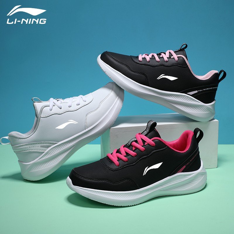 Li Ning Sneaks, Autumn New Waterproof Recreational Shoes