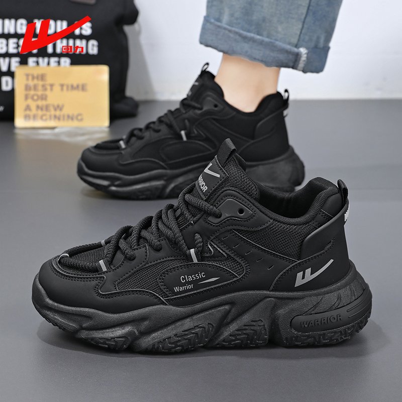 Backwarding's boys' shoes, 2024, new sports shoes, men's shoes, men's shoes, men's shoes
