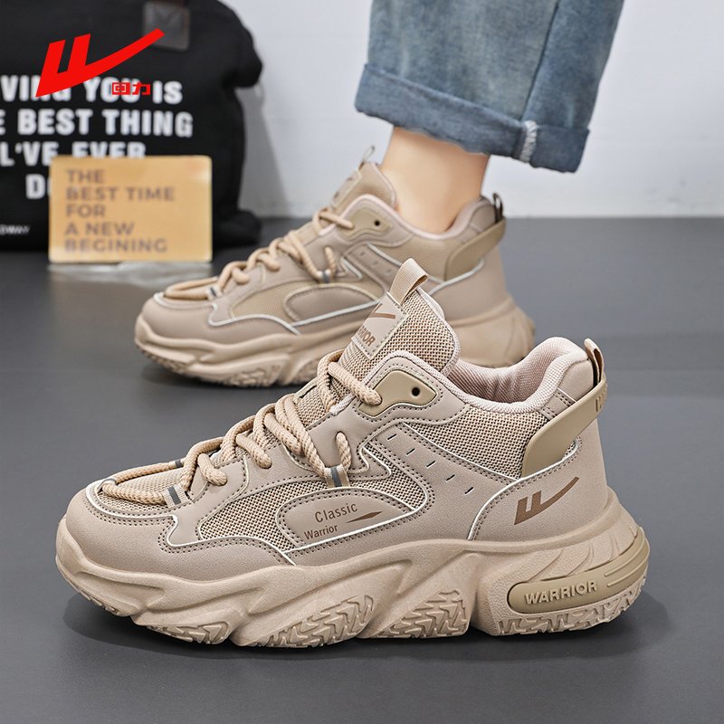 Backwarding's boys' shoes, 2024, new sports shoes, men's shoes, men's shoes, men's shoes