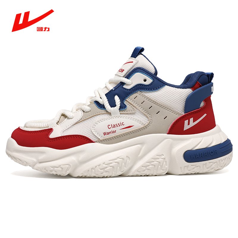 Backwarding's boys' shoes, 2024, new sports shoes, men's shoes, men's shoes, men's shoes