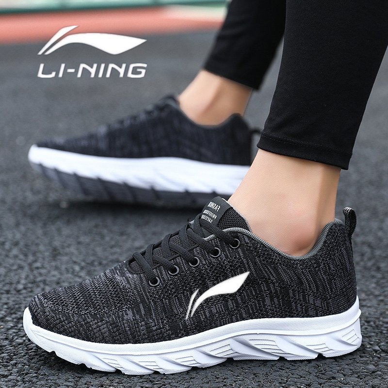 Lee Ning's 2024 new summer net sports shoes softly softly reduced to tremors