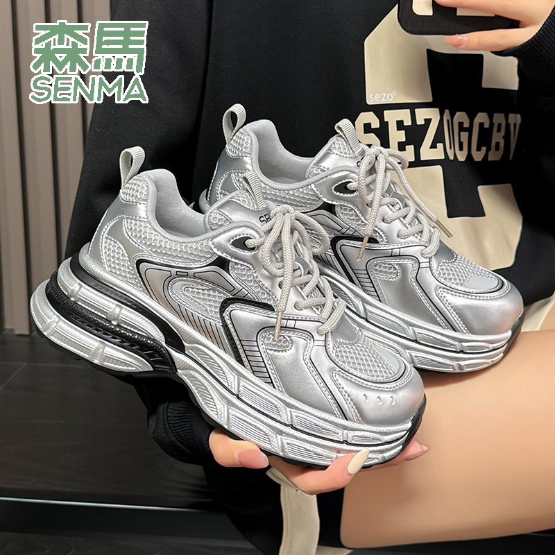 The new 2024 on-line air-breeding sneakers in Samma's shoes