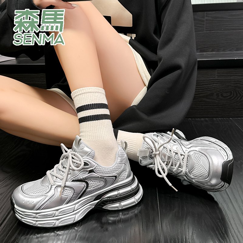 The new 2024 on-line air-breeding sneakers in Samma's shoes