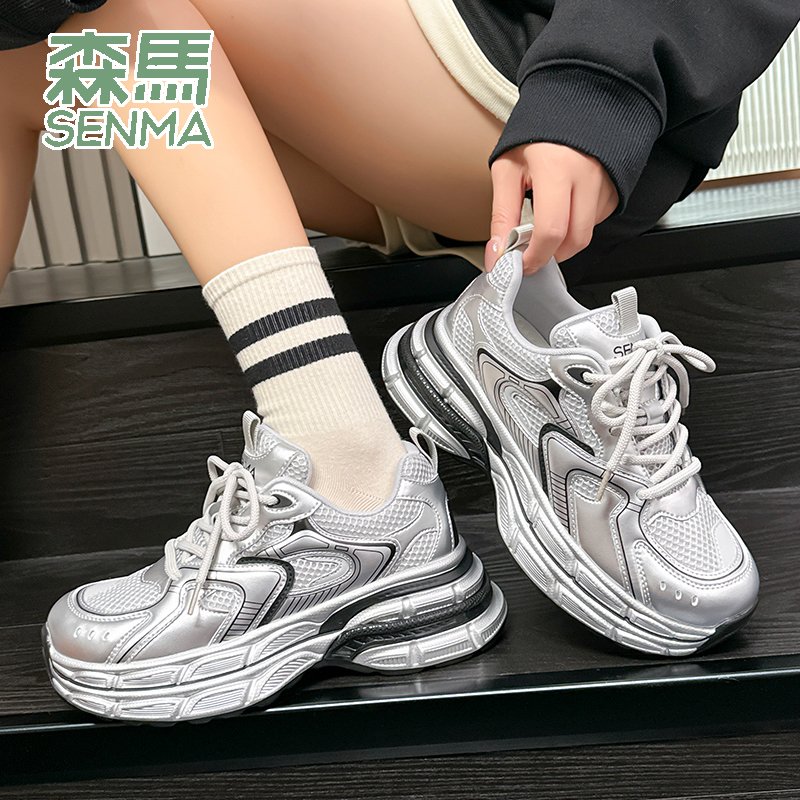 The new 2024 on-line air-breeding sneakers in Samma's shoes