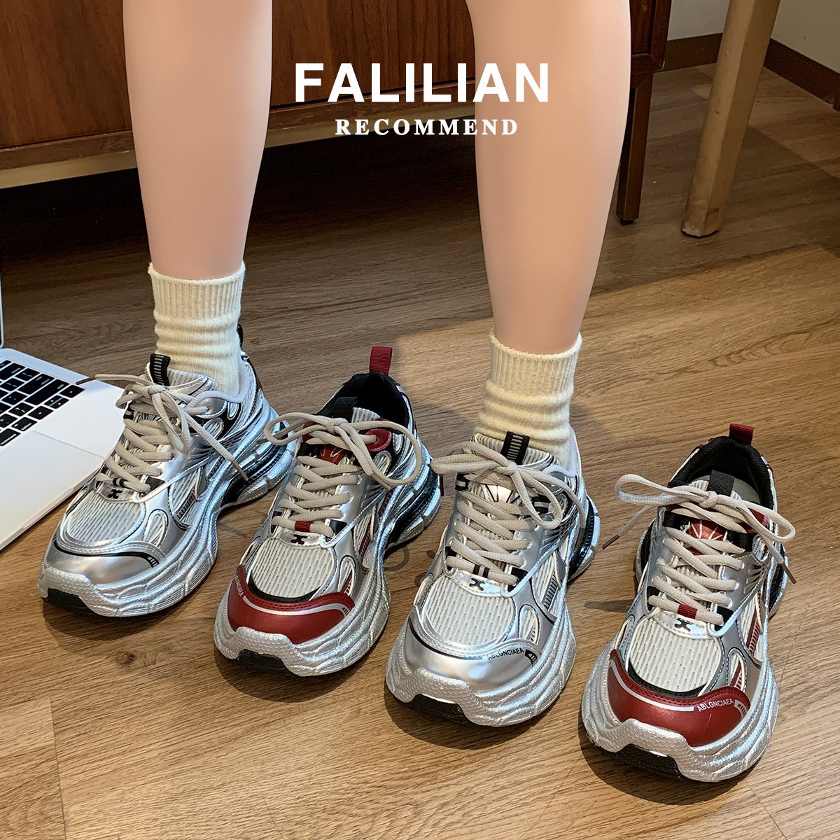 Old man's shoes and girls' shoes, 2024 new hot springs and autumns