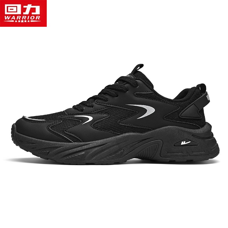 Backshoes and sneakers, 2024, new men's recreational shoes, light-smoked running shoes