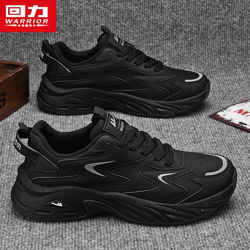 Backshoes and sneakers, 2024, new men's recreational shoes, light-smoked running shoes