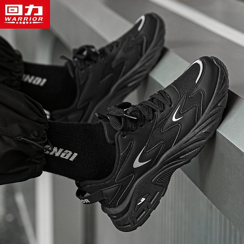 Backshoes and sneakers, 2024, new men's recreational shoes, light-smoked running shoes