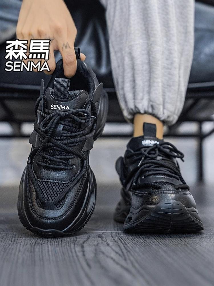 A new 2024 simama man's shoes, a new one