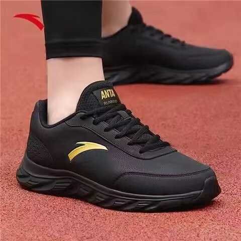 The men's shoes, 2024, the new air-resilient net, and the men's and women's, the men's, the women's, the women's, the men's, the women's, the men's, the men's, the men's, the men's, the men's, the men's, the men's, the men's, the men's, the men's, the men's, the men's, the men's, the men's, the men's, the men's, the men's, the men's, the men's, the men's, the men's, the men's, the men's, the men's, the men's