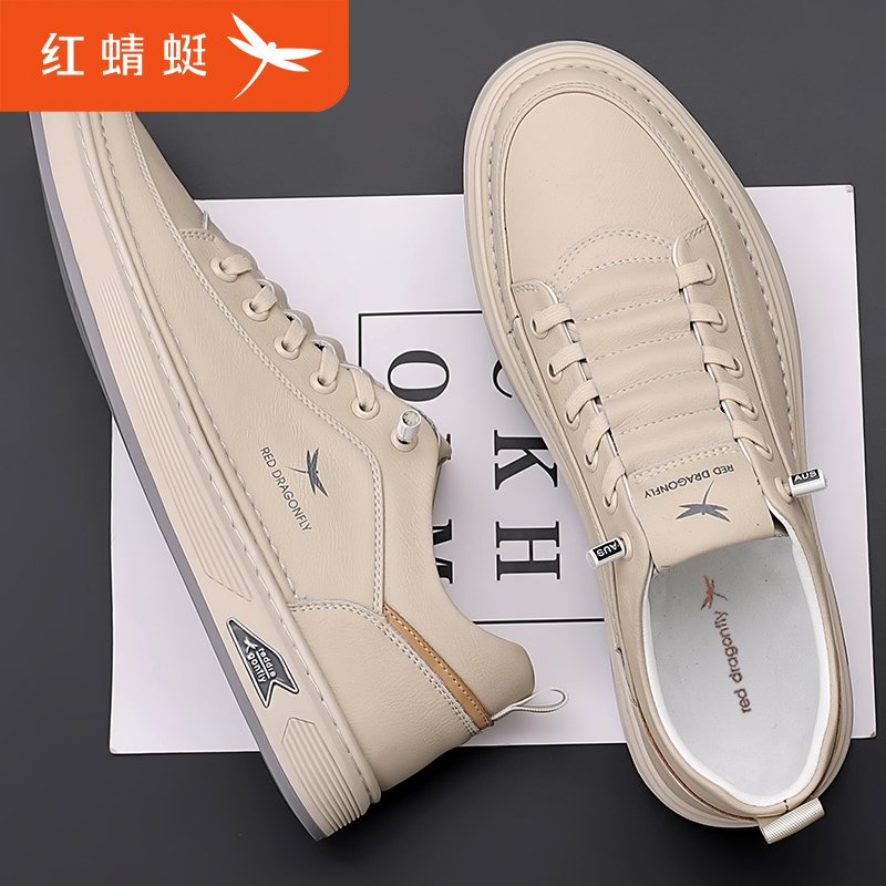 Red dragonflies, white-shoe-shoe-blowing man, 2024 new high-tide, air-skinned man-shoe