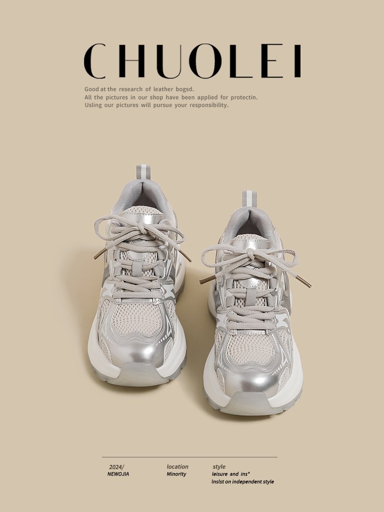 The silver old man's shoes and girls are retrofitted in the spring and autumn of 2024