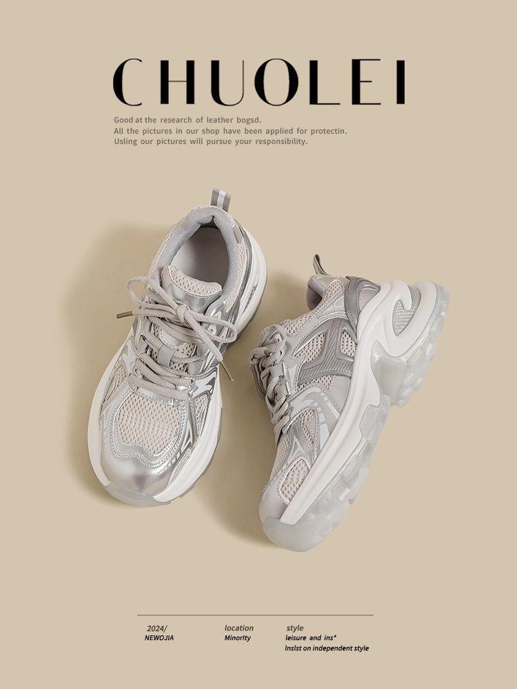 The silver old man's shoes and girls are retrofitted in the spring and autumn of 2024