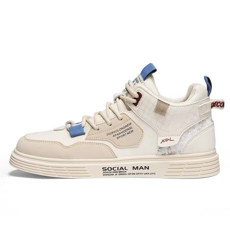 2024 new men's fashion casual sports shoes air cushion increase soft sole sports skateboard shoes lace-up walking shoes