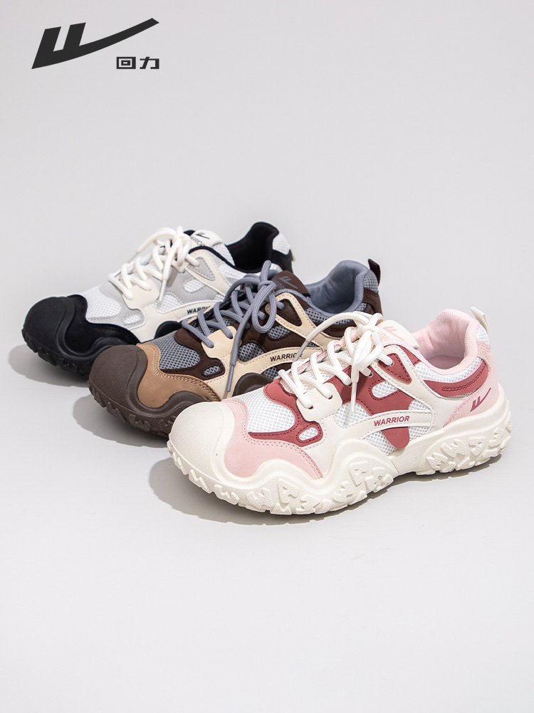 Backhill Shoes Girl, 2024, new, ugly sports shoes
