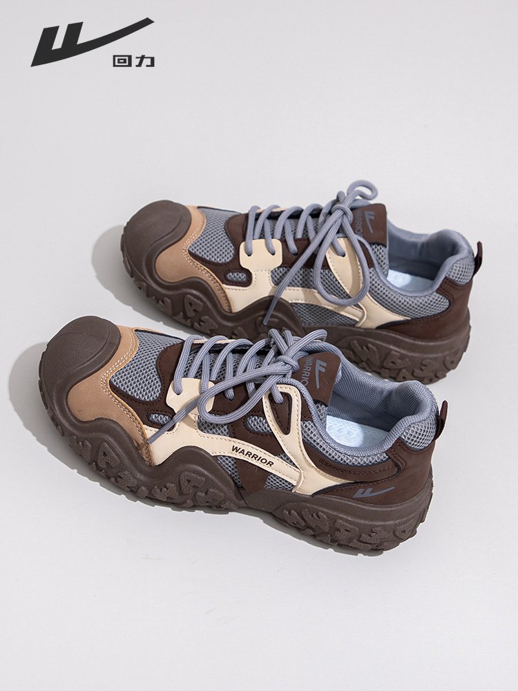 Backhill Shoes Girl, 2024, new, ugly sports shoes