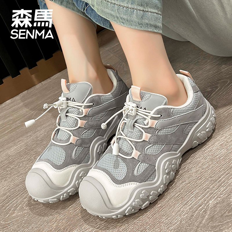 Samma's shoes, 2024, fresh web, hiking and leisure outside the air