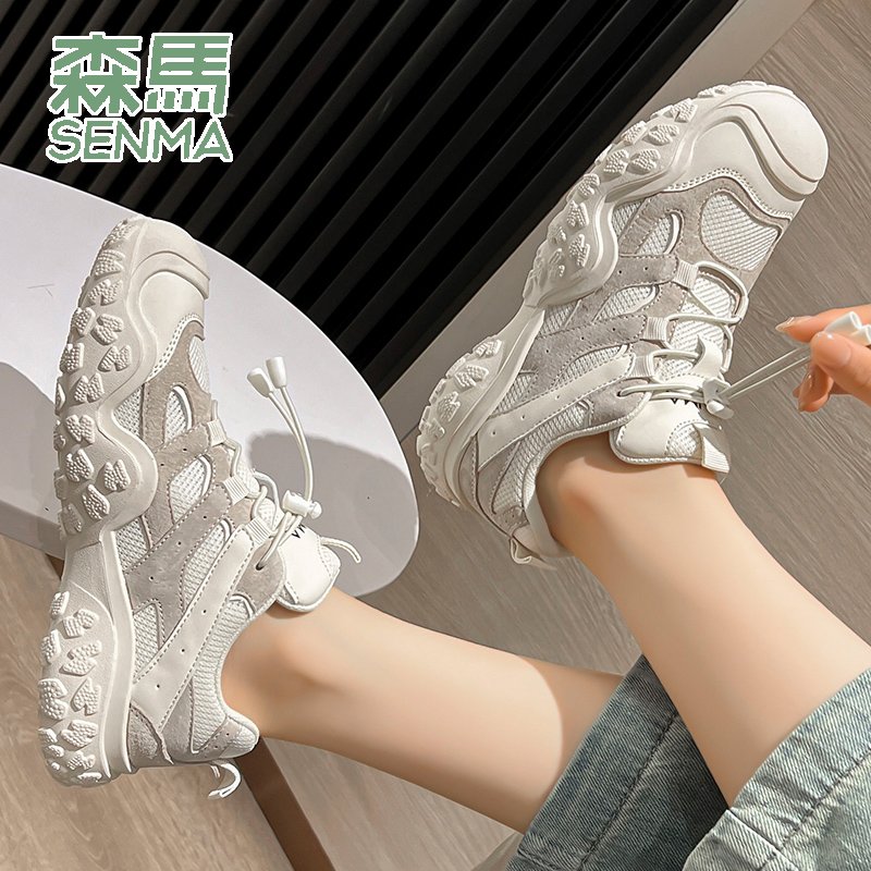 Samma's shoes, 2024, fresh web, hiking and leisure outside the air