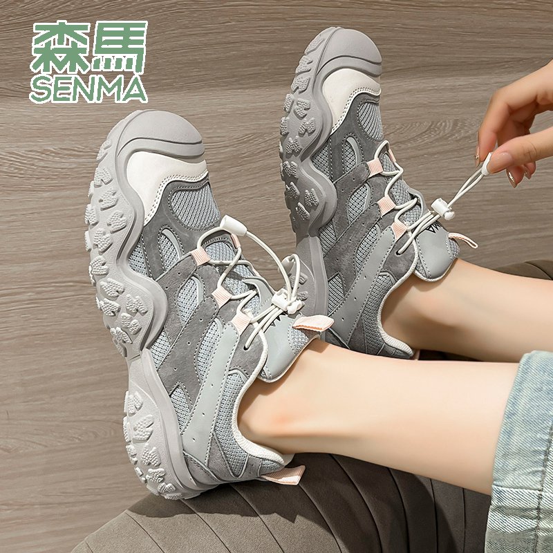 Samma's shoes, 2024, fresh web, hiking and leisure outside the air