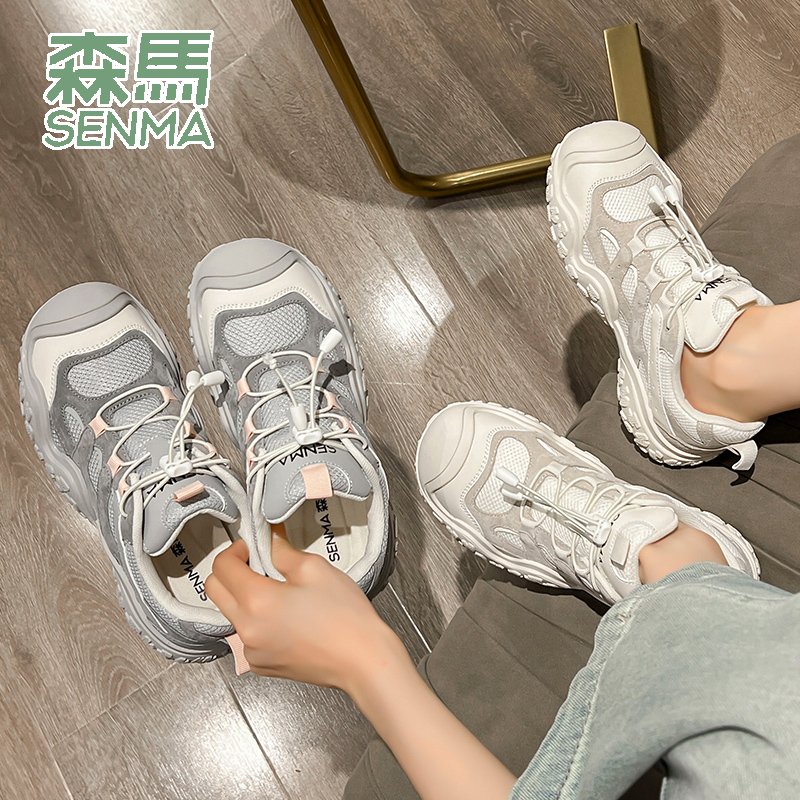 Samma's shoes, 2024, fresh web, hiking and leisure outside the air