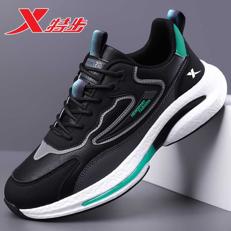 A new 2024-shoe-shoe-to-shoe-to-speech-to-shoe-to-speech