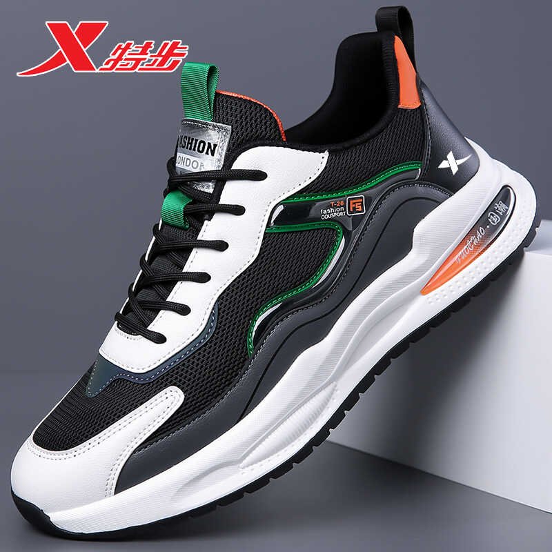 A new 2024-shoe-shoe-to-shoe-to-speech-to-shoe-to-speech
