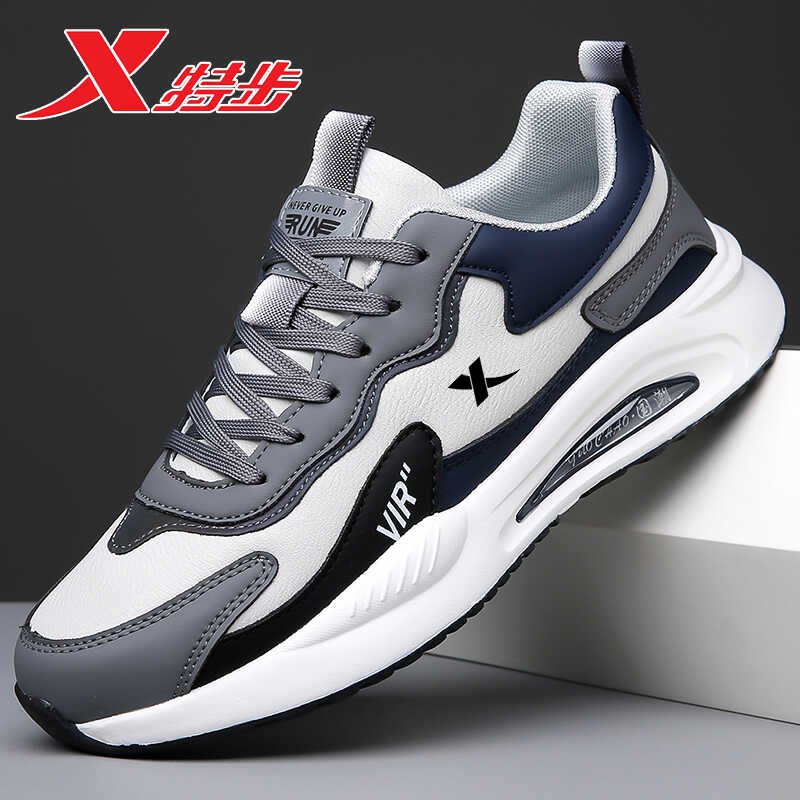 A new 2024-shoe-shoe-to-shoe-to-speech-to-shoe-to-speech
