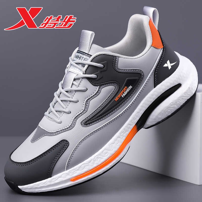 A new 2024-shoe-shoe-to-shoe-to-speech-to-shoe-to-speech