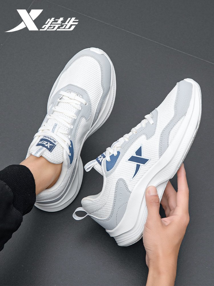 The new 2024 summer sneakers lightened the shock