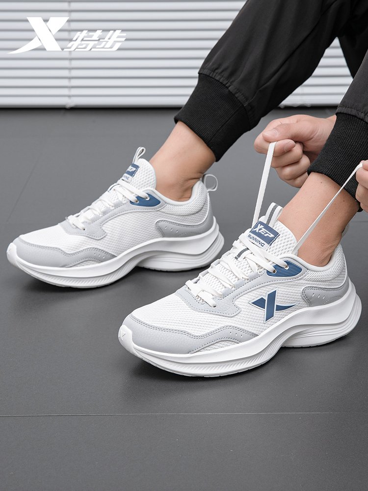 The new 2024 summer sneakers lightened the shock