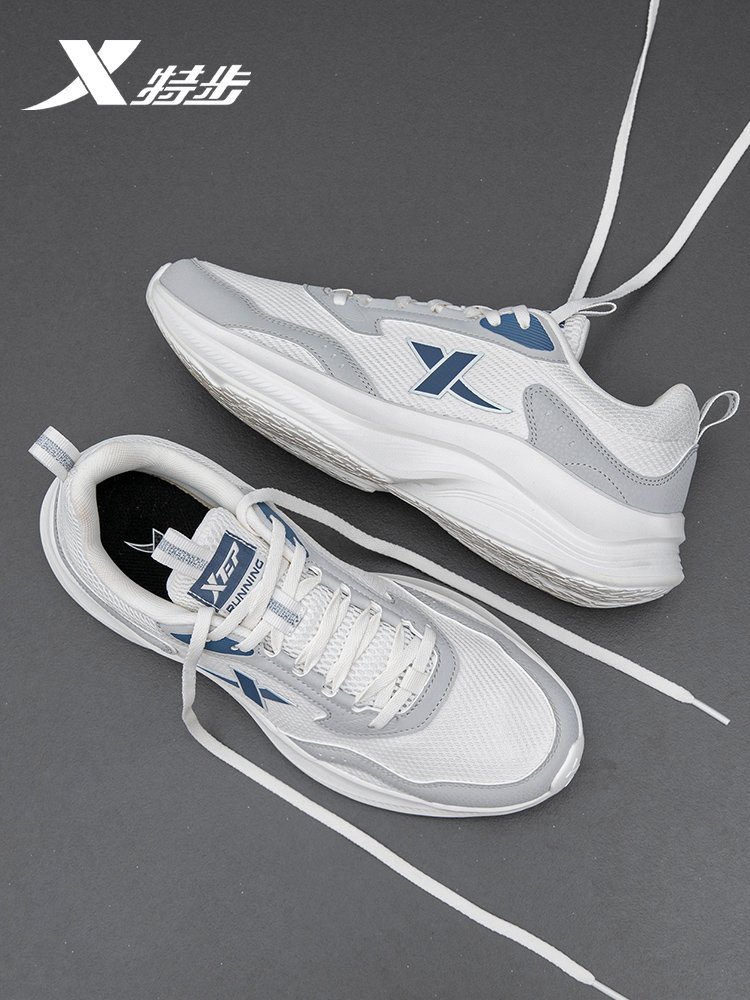 The new 2024 summer sneakers lightened the shock