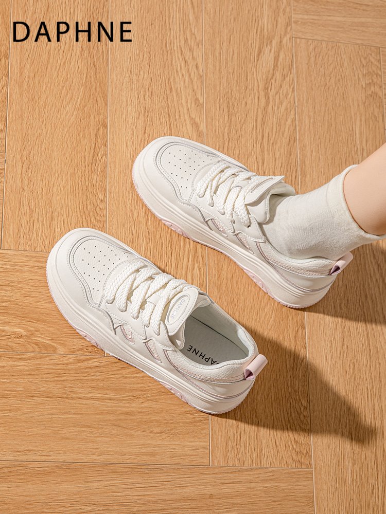 Daphne blew up a panda shoe girl's shoe, 2024