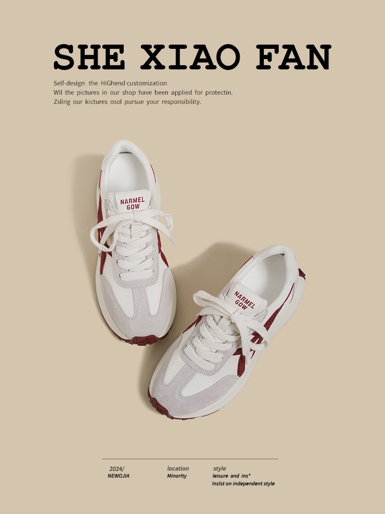 "The white-shoe-breathing white-shoe-shoe-shoe girl, 2024 Spring autumn, adds to the gwaf's old man's shoe