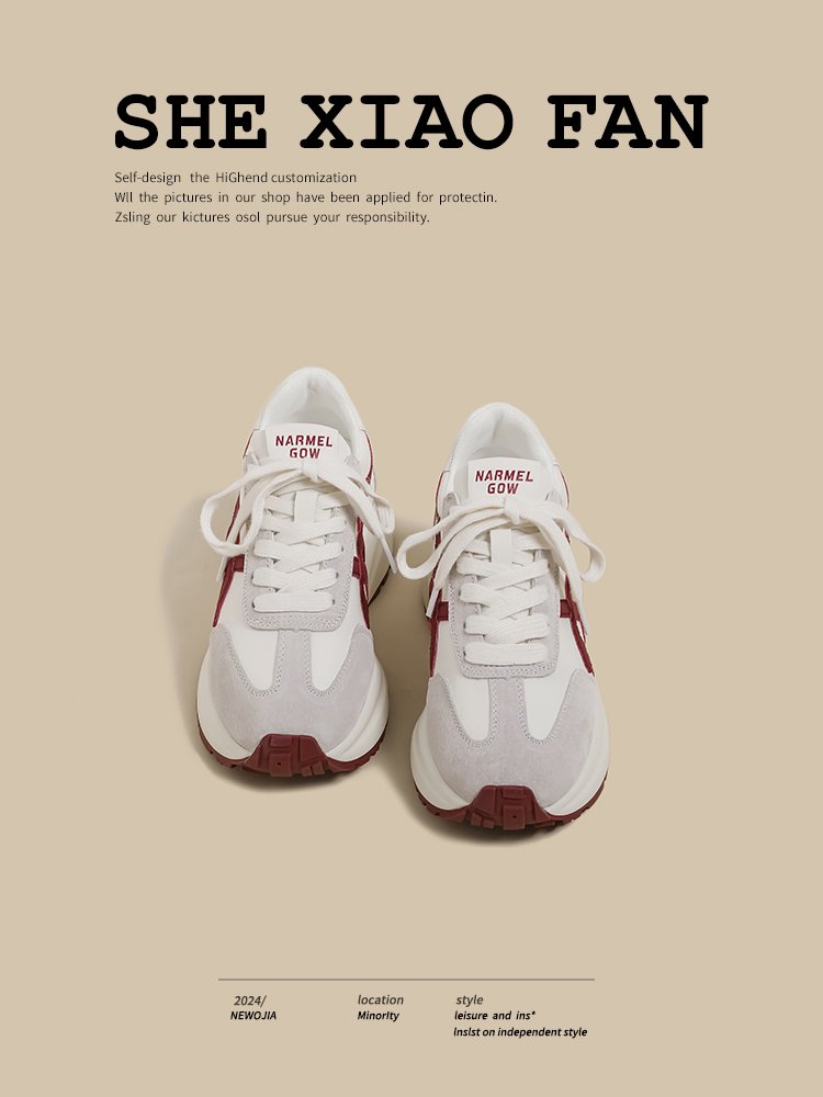 "The white-shoe-breathing white-shoe-shoe-shoe girl, 2024 Spring autumn, adds to the gwaf's old man's shoe