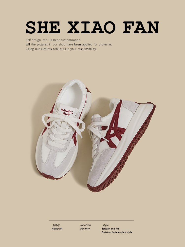 "The white-shoe-breathing white-shoe-shoe-shoe girl, 2024 Spring autumn, adds to the gwaf's old man's shoe
