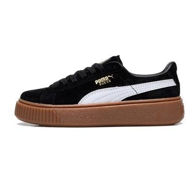 Puma Peuma and Rehana are the same white brown-and-skinned, pine-cake couple sports shoes 391902