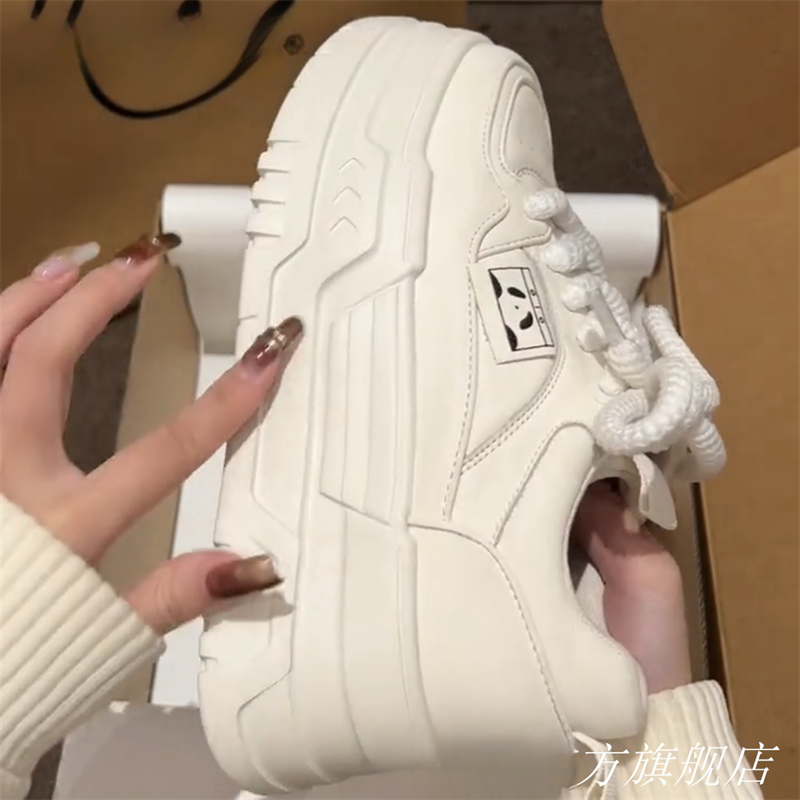 JDNVH ZHAO RUTH'S CO-CONCERT, WHITE-SHOE GIRL 2024 WITH A NEW ONE TO RAISE THE SLAB