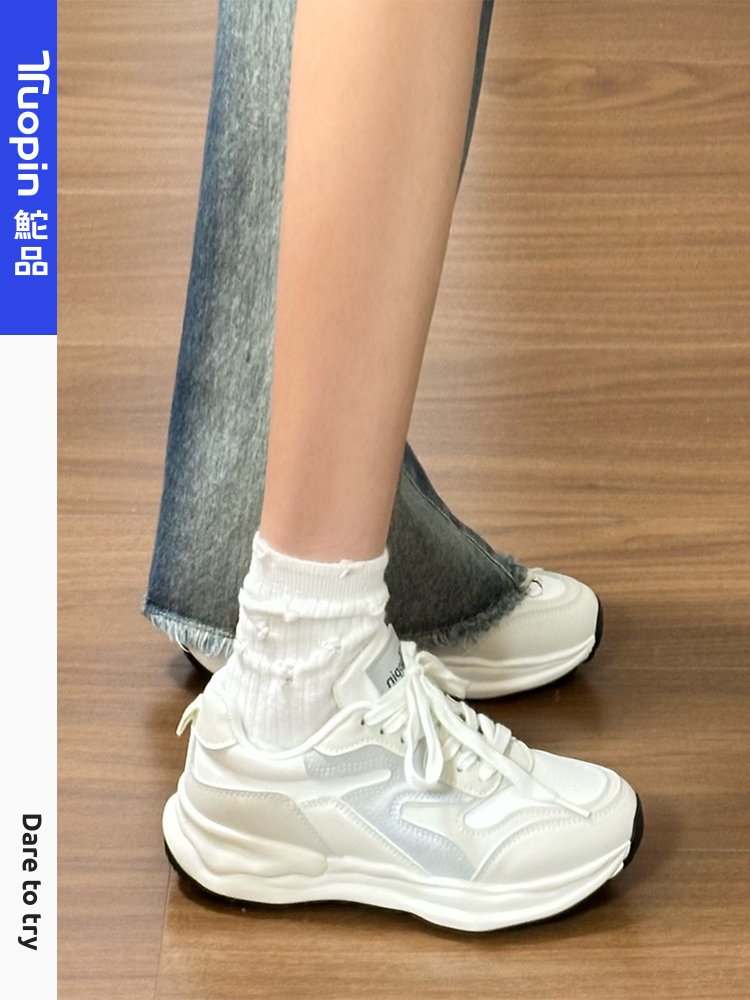 Skinny sneakers, 2024, light old dad's little white-shoe-skinned student running shoes