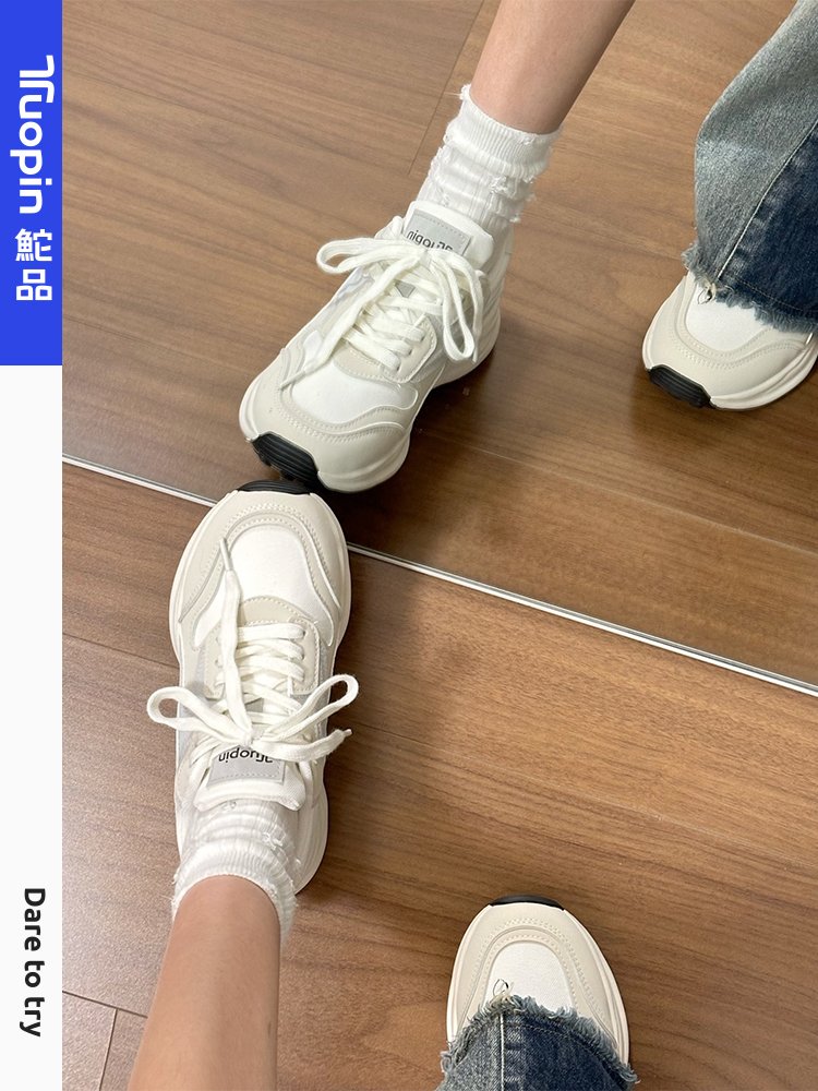 Skinny sneakers, 2024, light old dad's little white-shoe-skinned student running shoes
