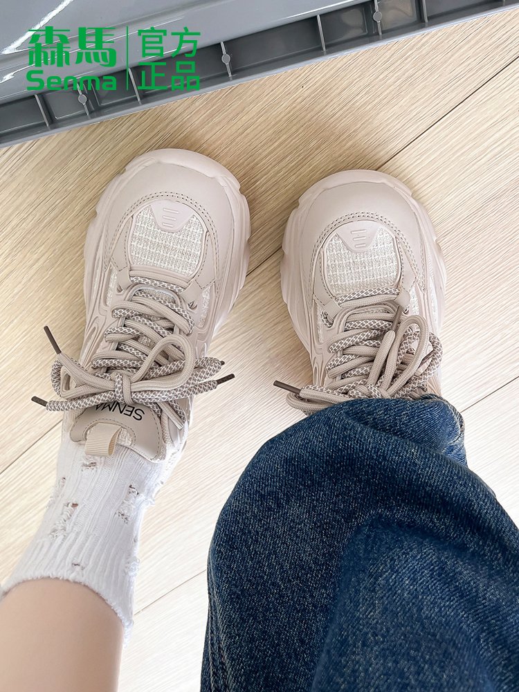 Samma's shoe daddy's shoe is up by 2024 new Autumn and Winter Bills for his children