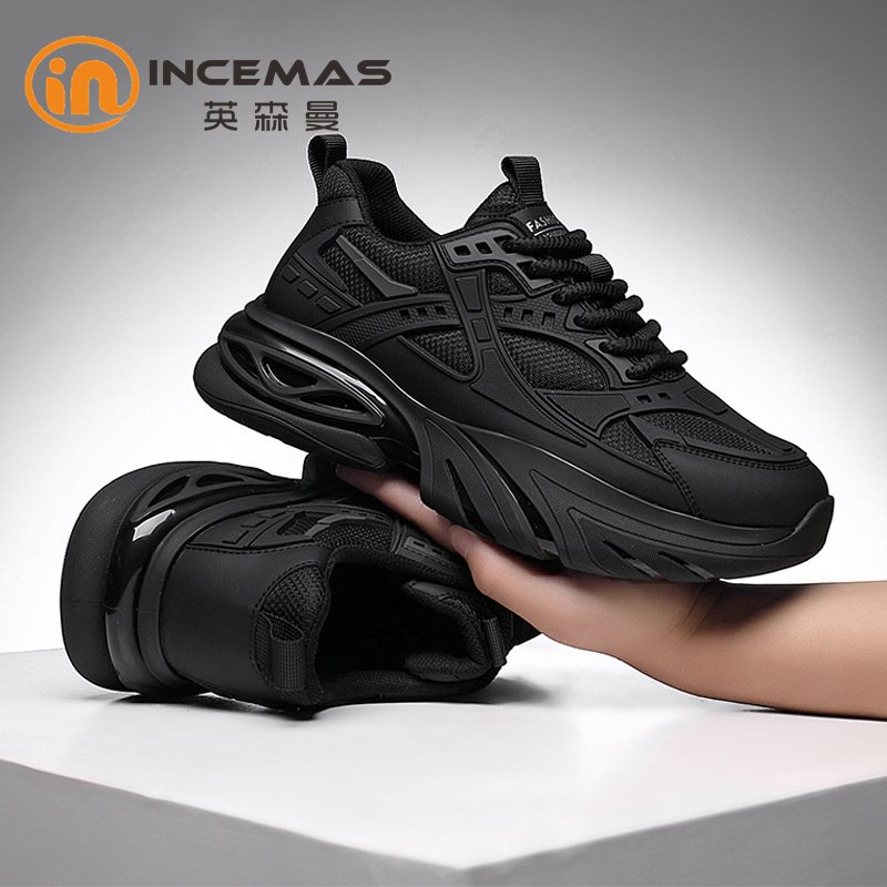 Insenmann's new Autumn has raised his black dad's net-shoe man's leisure sneakers
