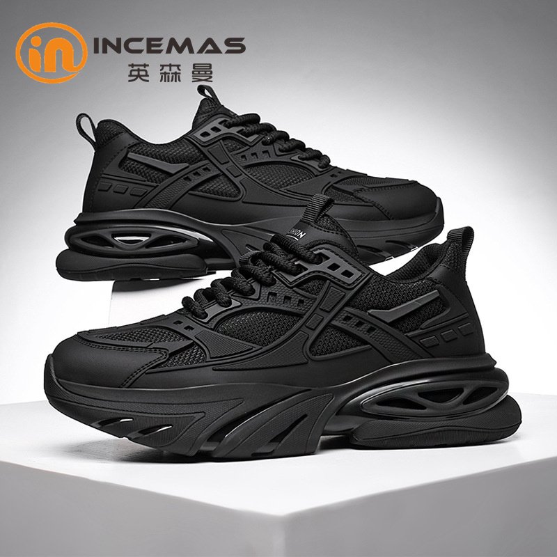 Insenmann's new Autumn has raised his black dad's net-shoe man's leisure sneakers