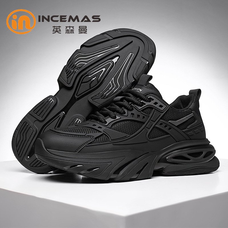 Insenmann's new Autumn has raised his black dad's net-shoe man's leisure sneakers
