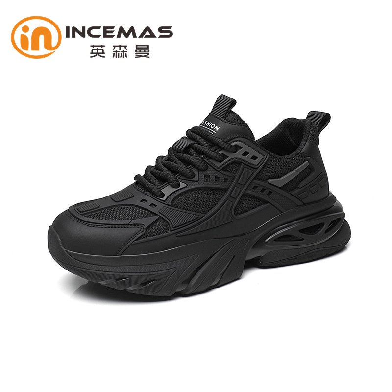 Insenmann's new Autumn has raised his black dad's net-shoe man's leisure sneakers