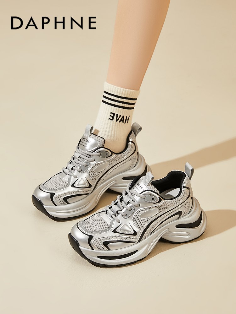 Daphne's silver old man's shoe girl's 2024 new Autumn boomerang