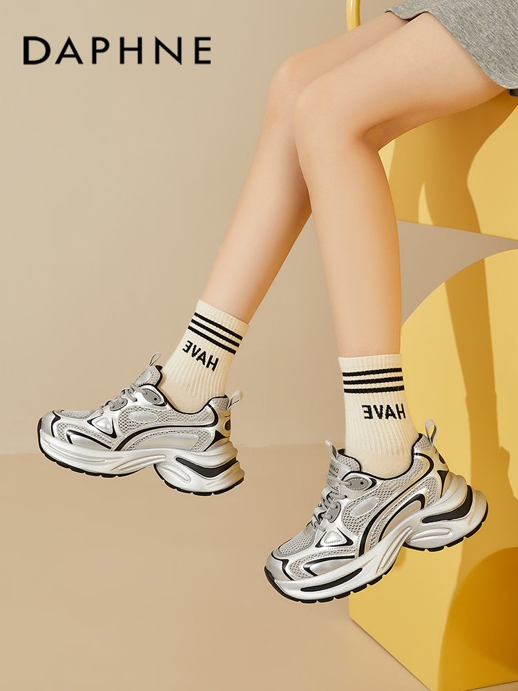 Daphne's silver old man's shoe girl's 2024 new Autumn boomerang