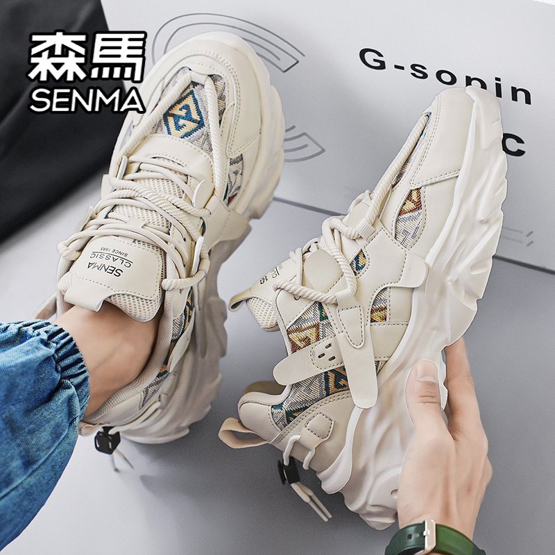 The simama boys are on their way to recreational sports shoes