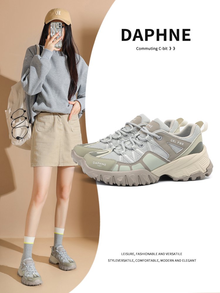Daphne's big-faced little daddy's shoe girl's 2024, a new stomp-and-shoe-shoe-sitting sport
