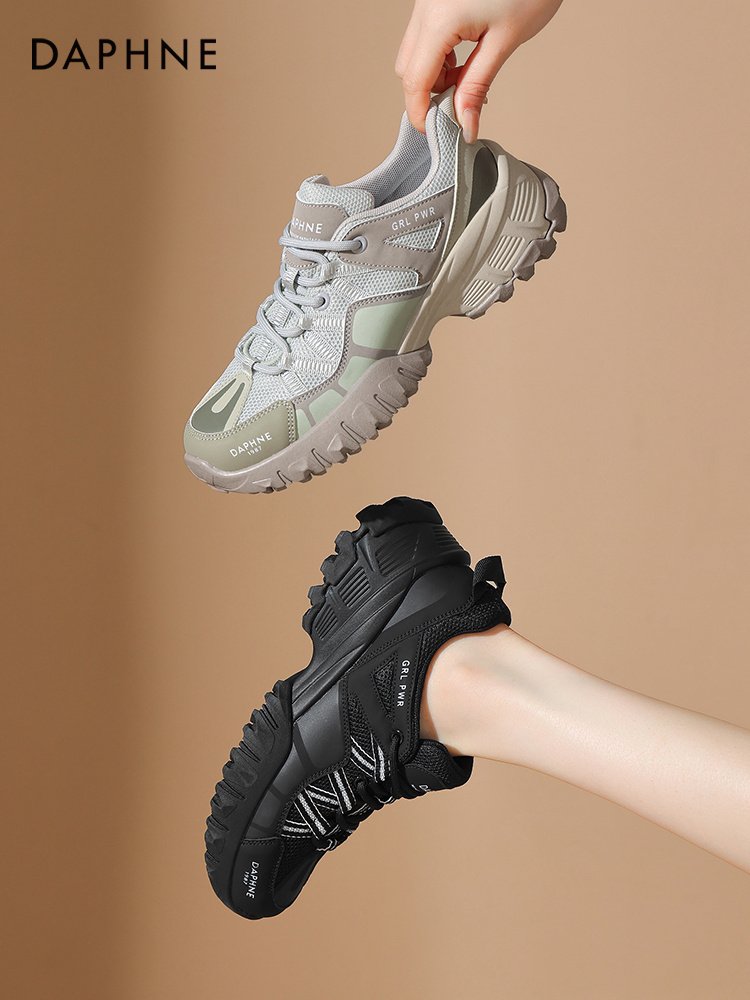 Daphne's big-faced little daddy's shoe girl's 2024, a new stomp-and-shoe-shoe-sitting sport